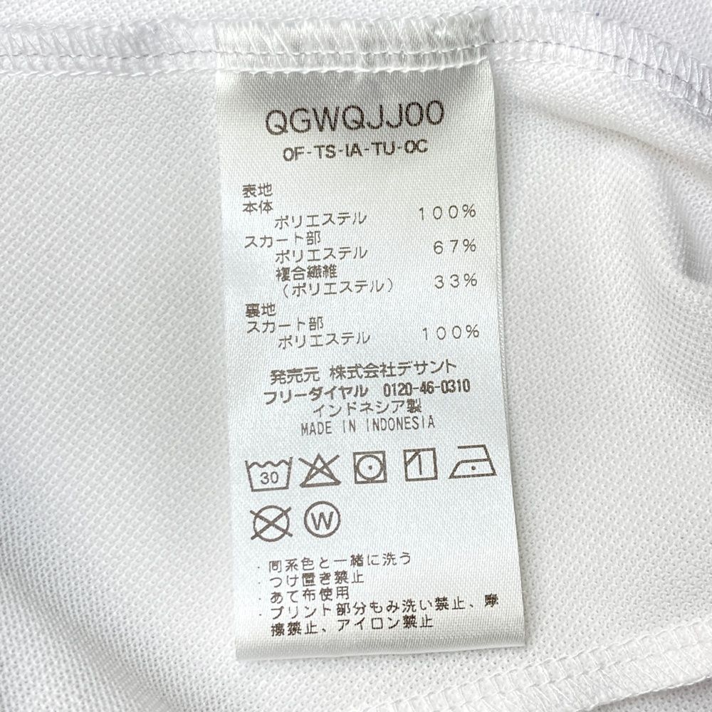 サイズ：LL LE COQ GOLF ルコックゴルフ  半袖ワンピース  ホワイト系 [240101593950] ゴルフウェア レディース ストスト