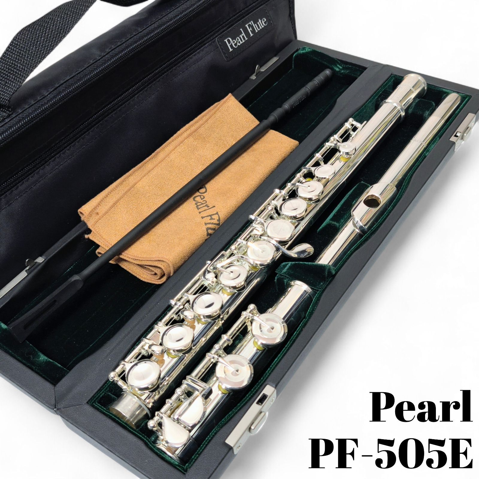 【本日限定価格】Pearl PF-505E フルート Eメカ付き✨値下げ交渉OK 本日限定価格】Pearl PF-505E フルート Eメカ付き✨値下げ交渉OK