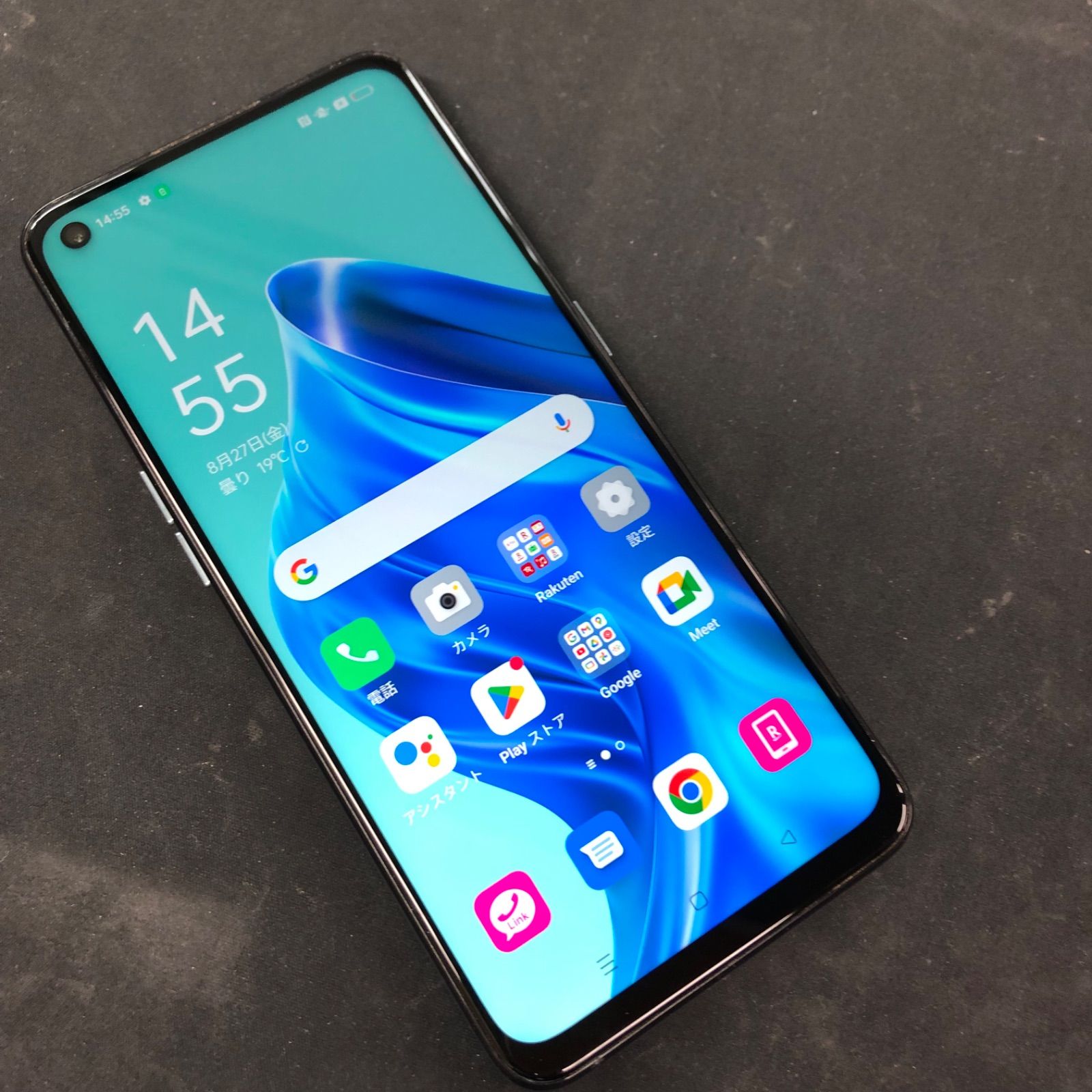 訳あり品】OPPO Reno5 A 楽天モバイル SIMロック解除済 128GB CPH2199