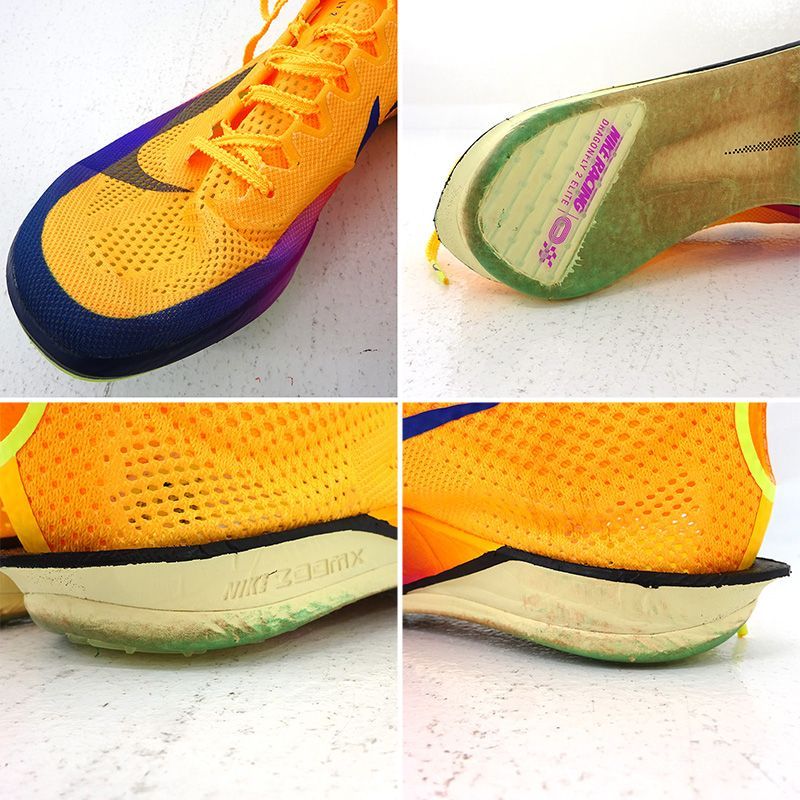 三重店】NIKE DRAGONFLY 2 ELIT 28.0cm US10 FZ9315-800（ナイキ