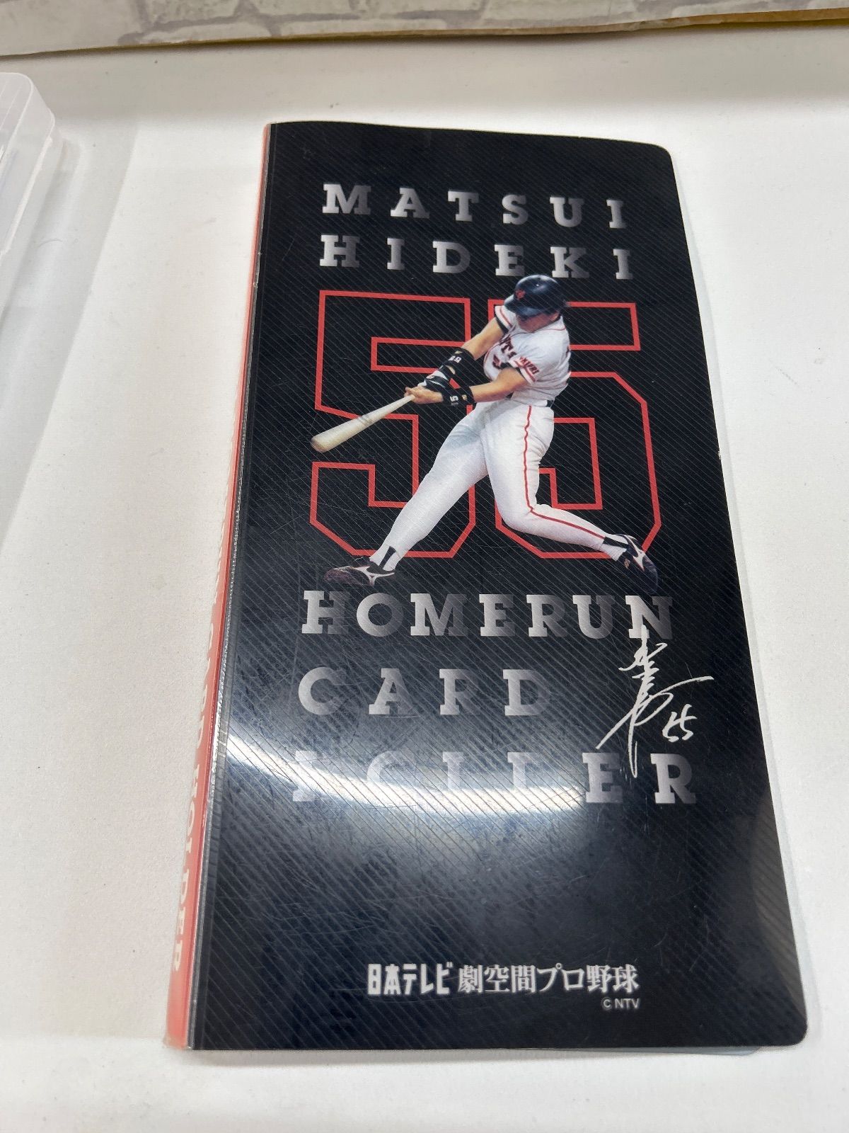 松井秀喜ホームランカード＆カードホルダーセット 松井秀喜ホームランカード＆カードホルダーセット 松井秀喜 ホームラン