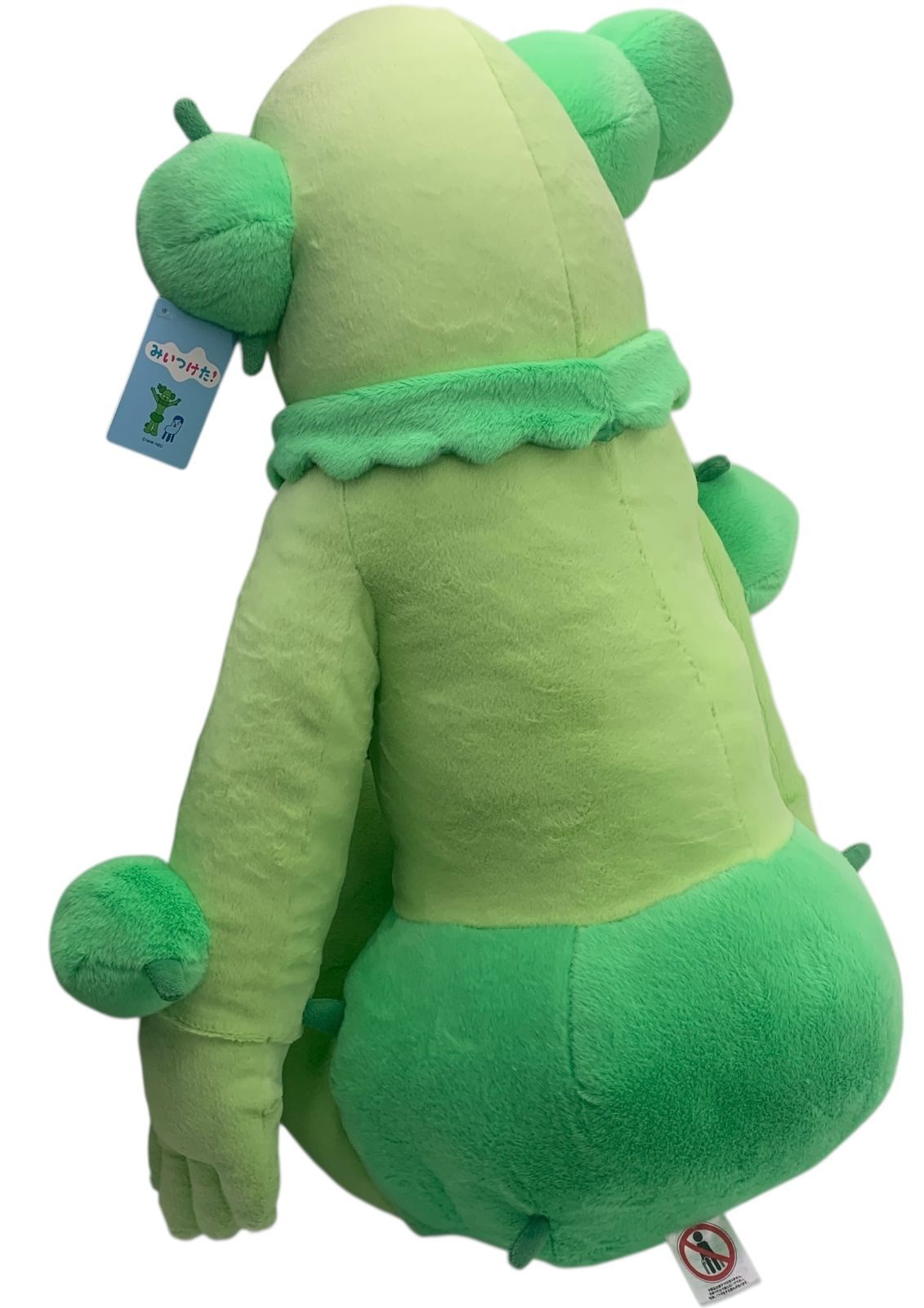 s43 新品 コッシ― みいつけた 約100cm ぬいぐるみ コストコ - メルカリ