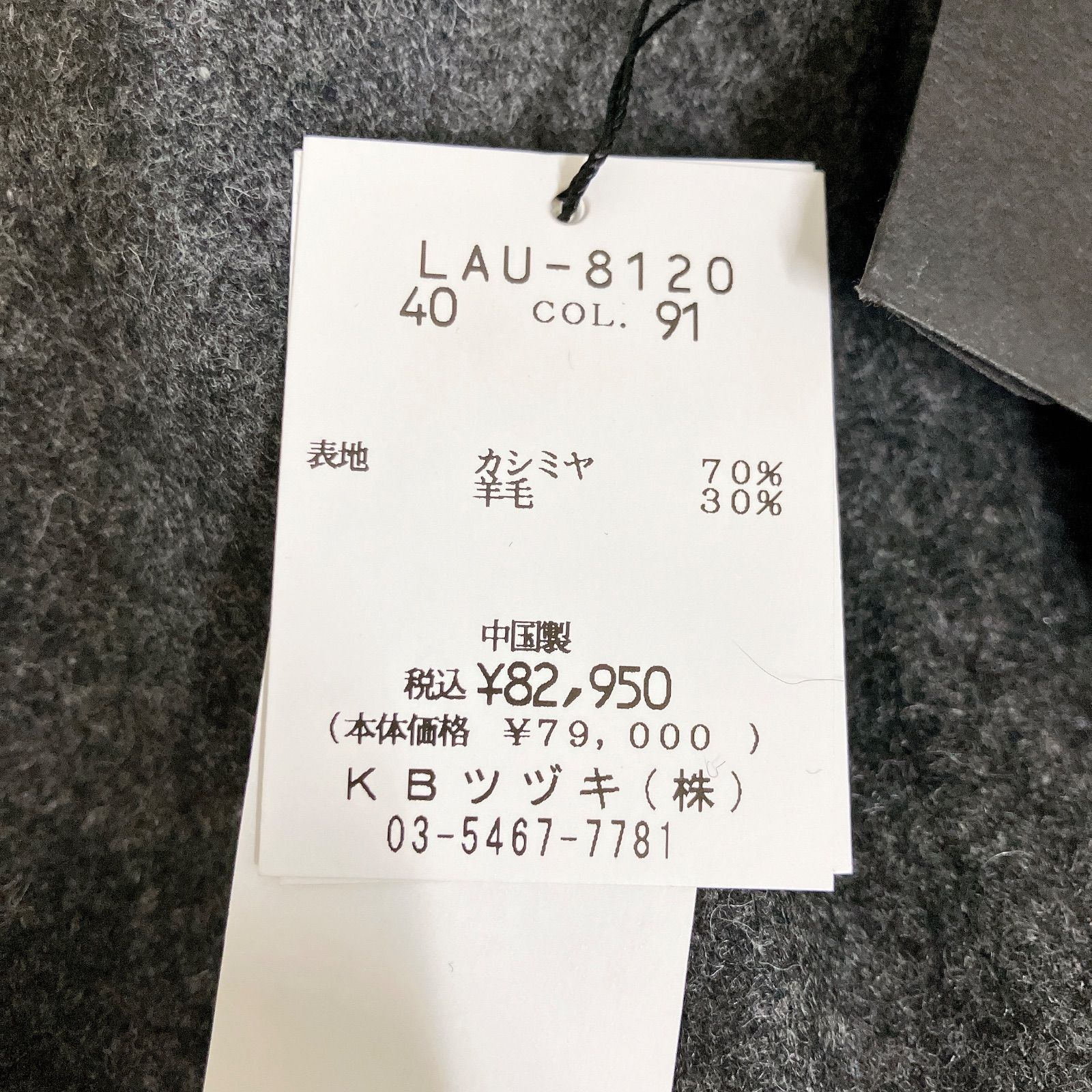 ★ LAVITA ラヴィータ　ポンチョ　カシミヤ100% LAVITA カシミヤ100 ブルーフォックスファー ケープ ポンチョ - メルカリ