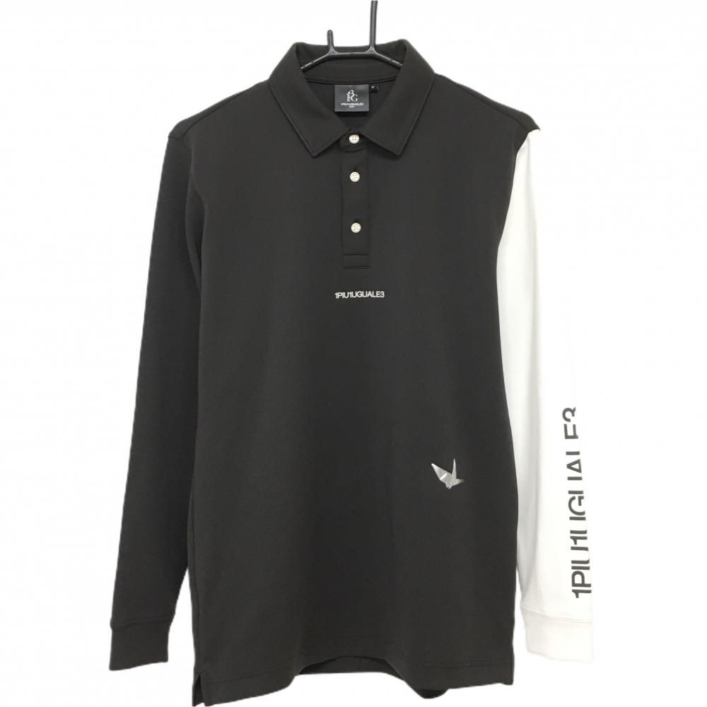 ✨極美品/L✨ウノピゥウノウグァーレトレ 長袖シャツ ヘビー鹿の子 近年モデル 楽天市場】ウノピュウノウグァーレトレ 長袖Tシャツ メンズ ブランド T