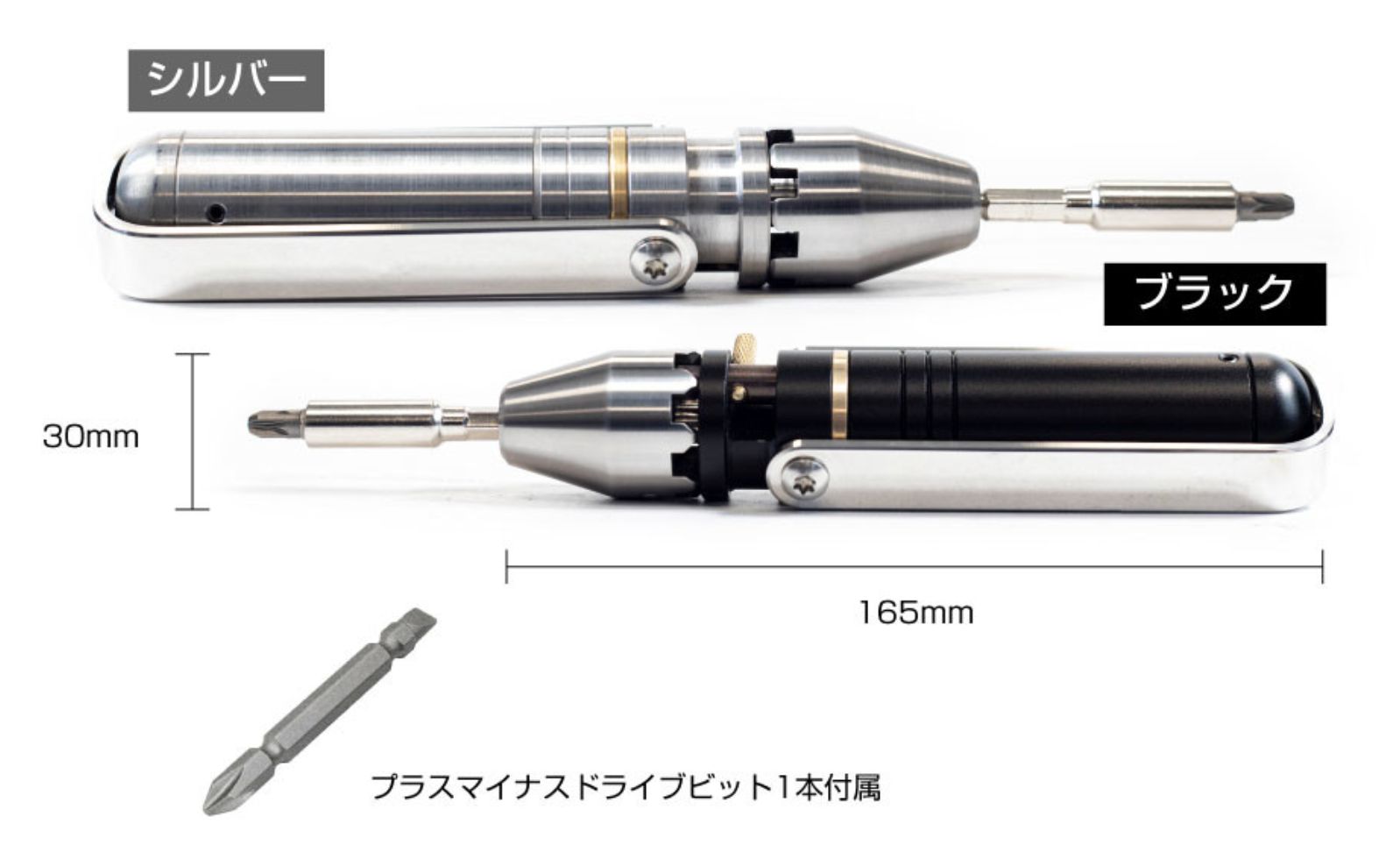 ※Takeo様専用※【新品同様】MetMo Driver ブラック& レザーポーチセット