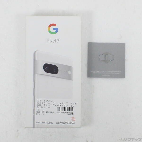 【美品】Google Pixel 7 128GB au版 スノー 中古品〕 Google Pixel 7 128GB スノー GA03933 au SIMフリー【262