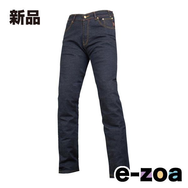 205⁄45R17 84W新古品 BS ECOPIA 4本セット BRIDGESTONE（ブリヂストン