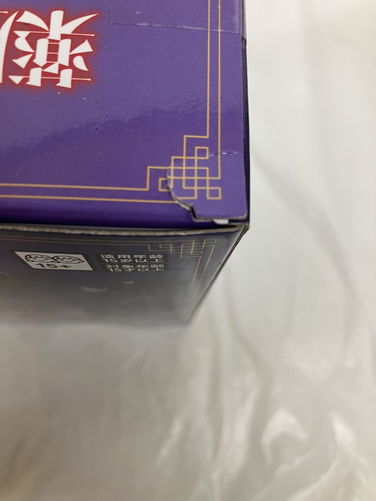 未開封 薬屋のひとりごと ちょこのせ 猫猫 フィギュア 6個 LFQ956