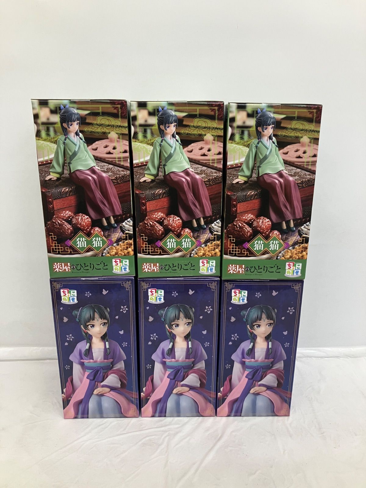 未開封 薬屋のひとりごと ちょこのせ 猫猫 フィギュア 6個 LFQ956