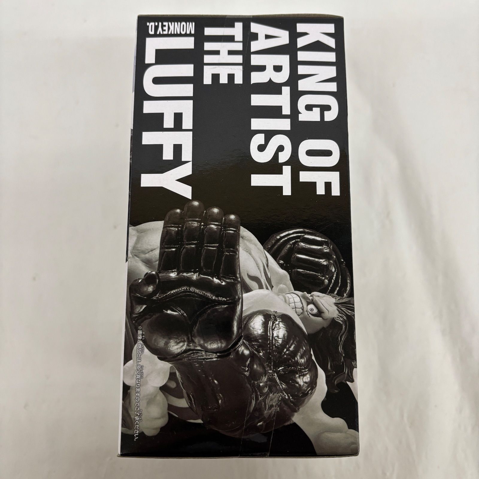 未開封 ワンピース KING OF ARTIST THE MONKEY.D.LUFFY-SPECIAL ver