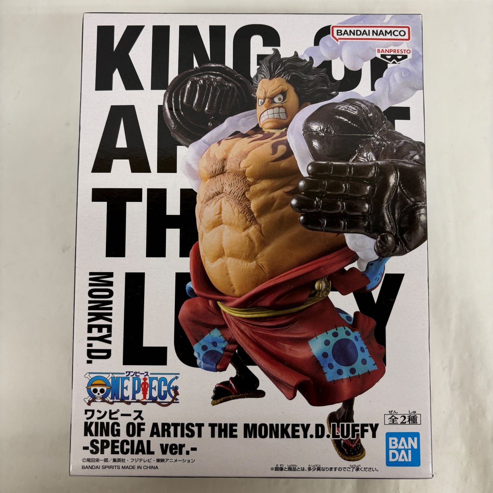 未開封 ワンピース KING OF ARTIST THE MONKEY.D.LUFFY-SPECIAL ver