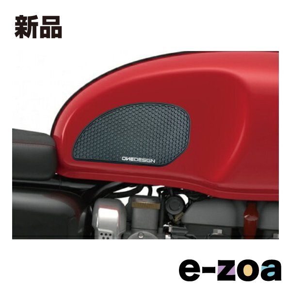 PRINT ニーグリップパッド HDR287 BK PI1014-HDR287 (2500856)