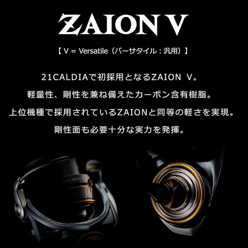 k*0様 ダイワ　21カルディアFC LT 2500 S【新品未使用品】 ダイワ(DAIWA) 21 カルディア FC LT2500S 0 - メルカリ