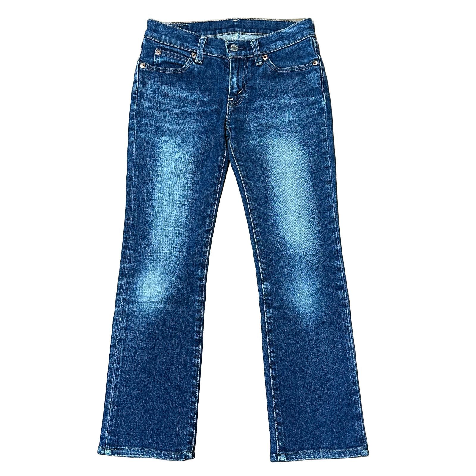 ブーツカット! 90s 日本製 Levi