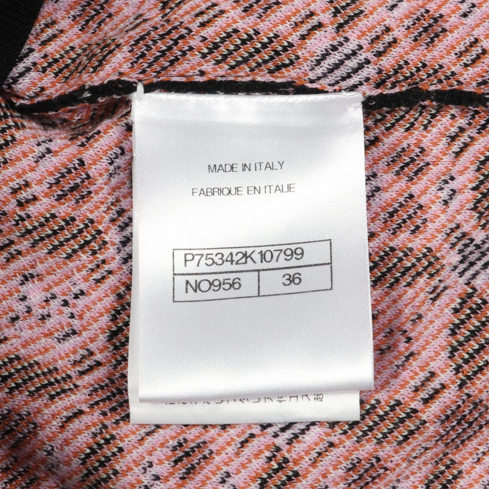 シャネル CHANEL ニット ココマーク P75342K10799 ウール コットン  