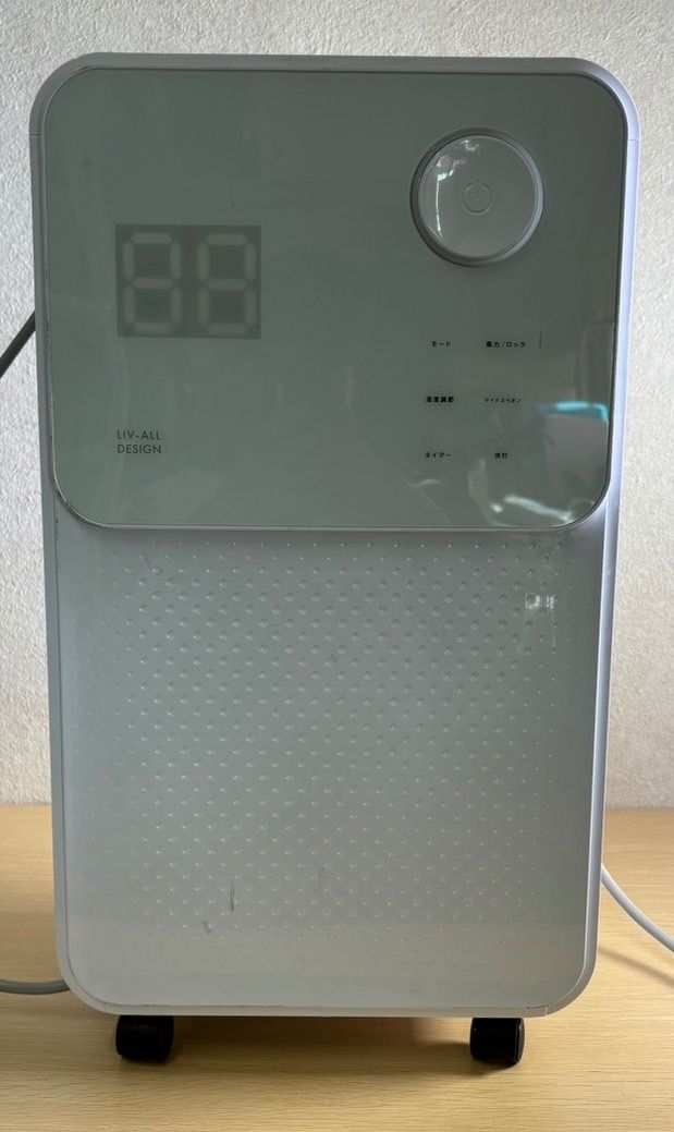 天）ネオリード コンプレッサー式除湿機 ネオリード コンプレッサー式除湿機 セール