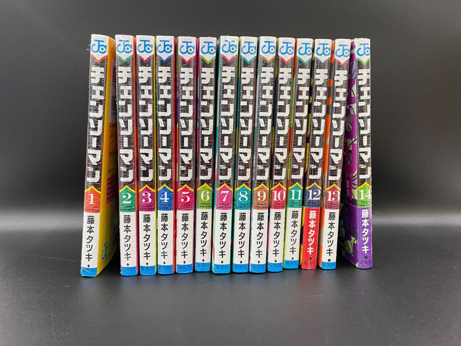 チェンソーマン 1巻 シュリンク付き 全巻 セット 新品】【全巻シュリンク付】チェンソーマン 1～14巻セット - メルカリ