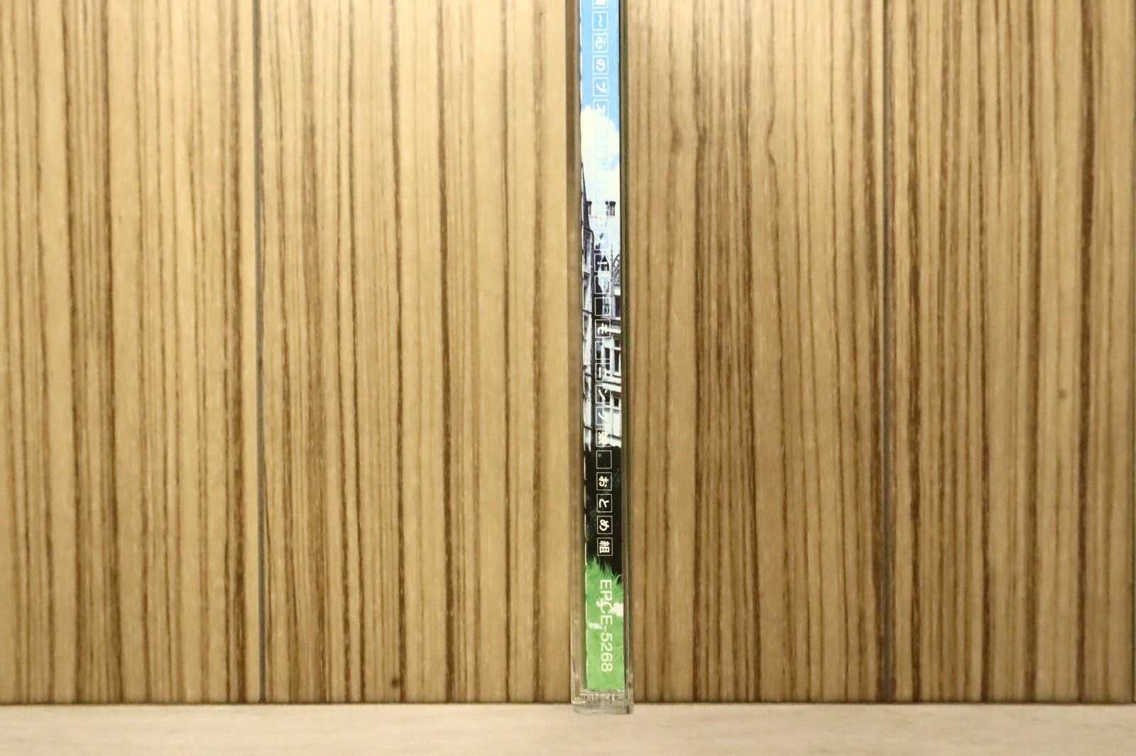 国内盤CD☆モーニング娘。/Morning Musume□ 友情 ~心のブスにはなら