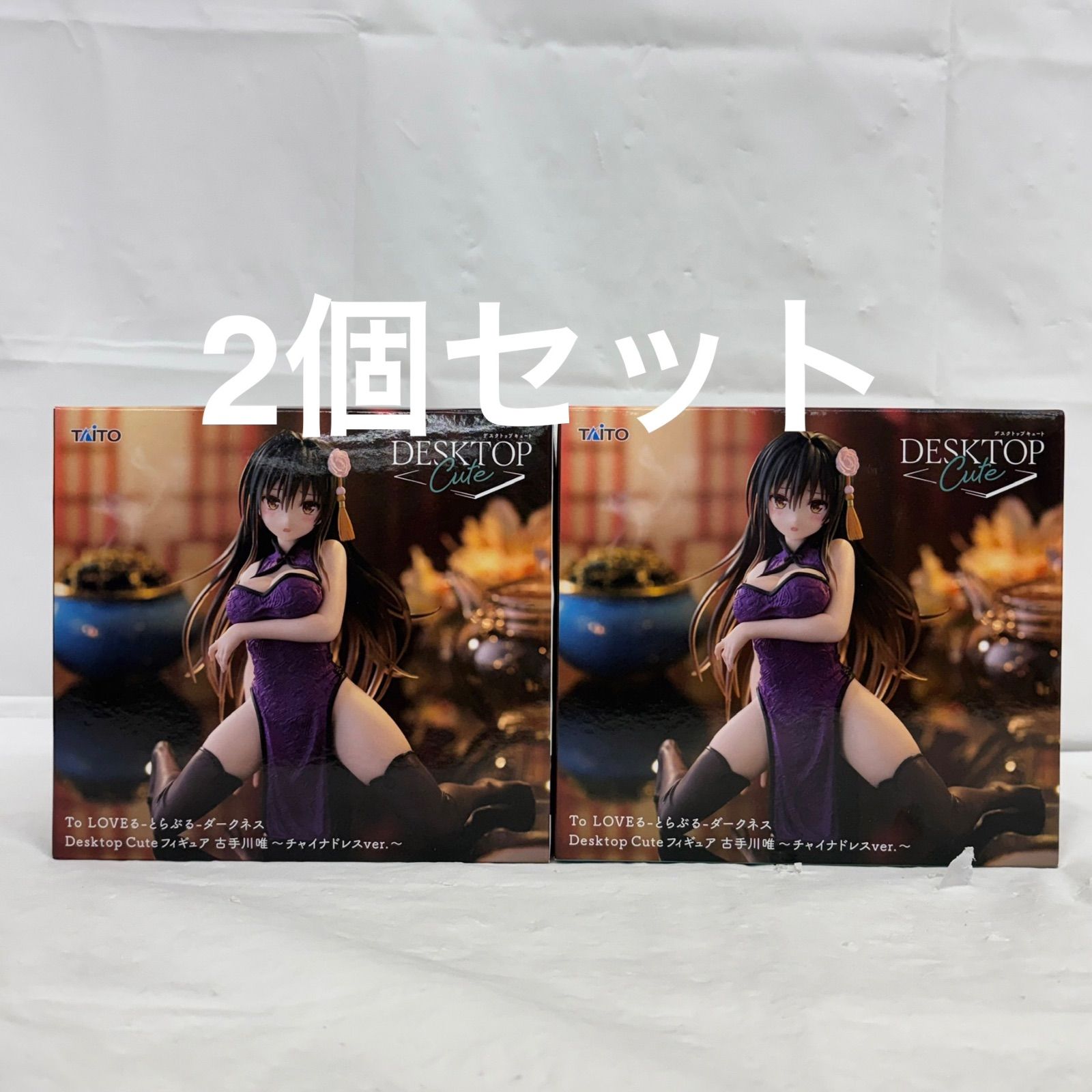 未開封 To LOVEる ダークネ Desktop Cute 古手川唯 フィギュア 2個
