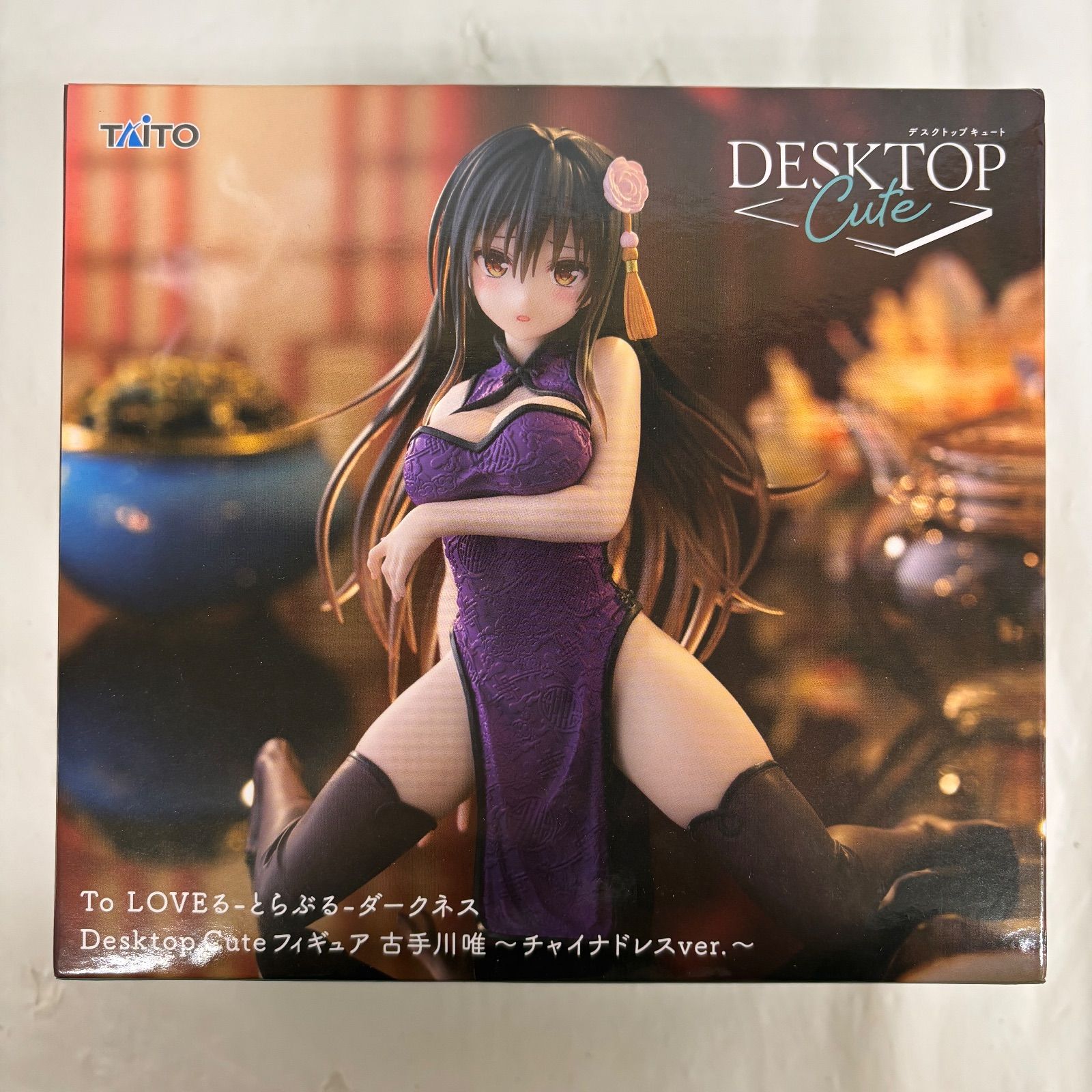 未開封 To LOVEる ダークネ Desktop Cute 古手川唯 フィギュア 2個