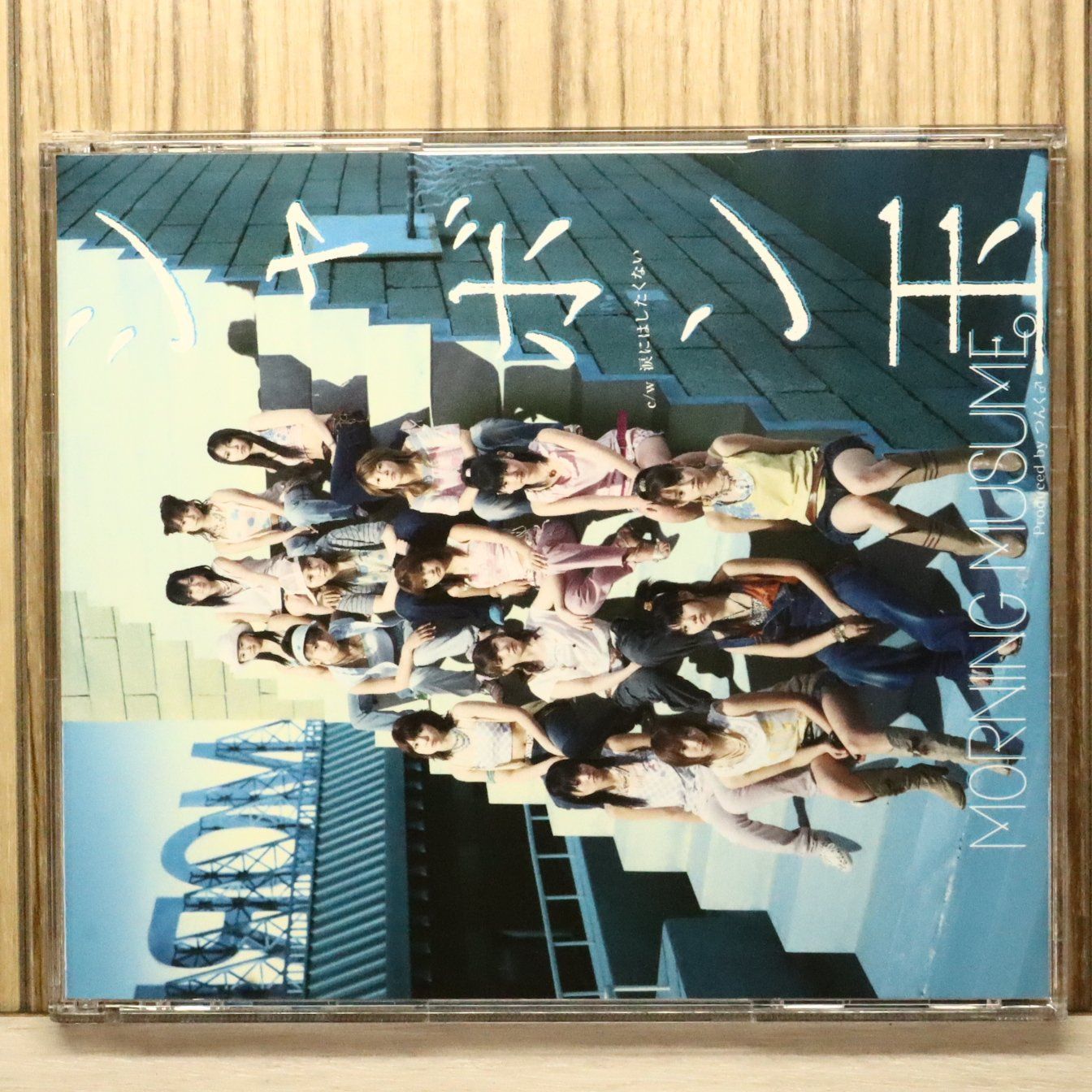 国内盤CD☆モーニング娘。/Morning Musume□ シャボン玉 【EPCE5225
