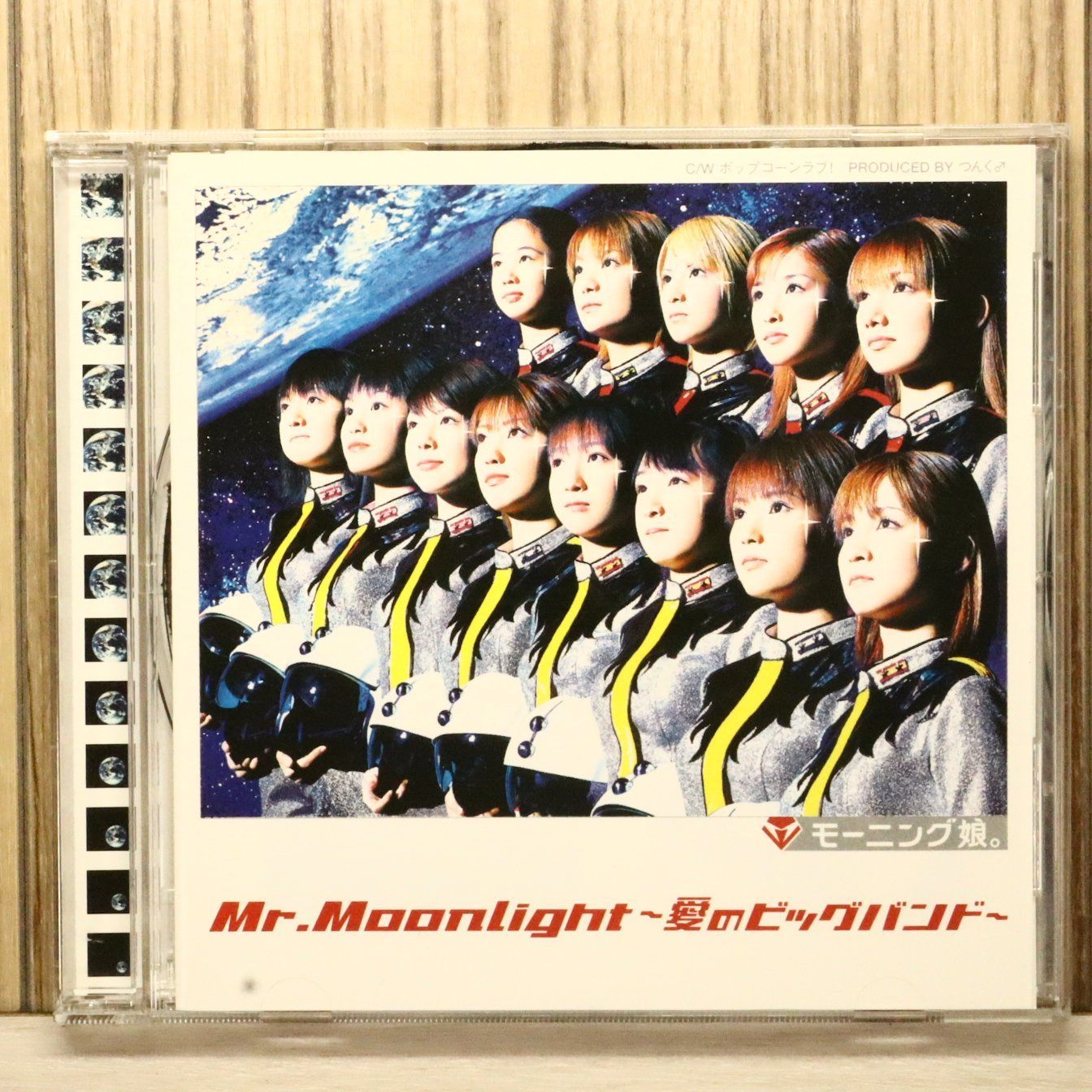 モーニング娘。 EIM ピンポス モーニング娘。 EIM ピンポス モーニング娘。 EIM ピンポス Amazon.co