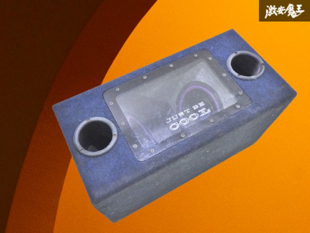 音出しOK! 保証付】JBC JUST BE COOL BOX ウーファー サブ ウーハー