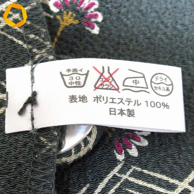 anc 詩仙堂 ヒトシタムラ シャツ・ブラウス 緑系 ちりめん レディース