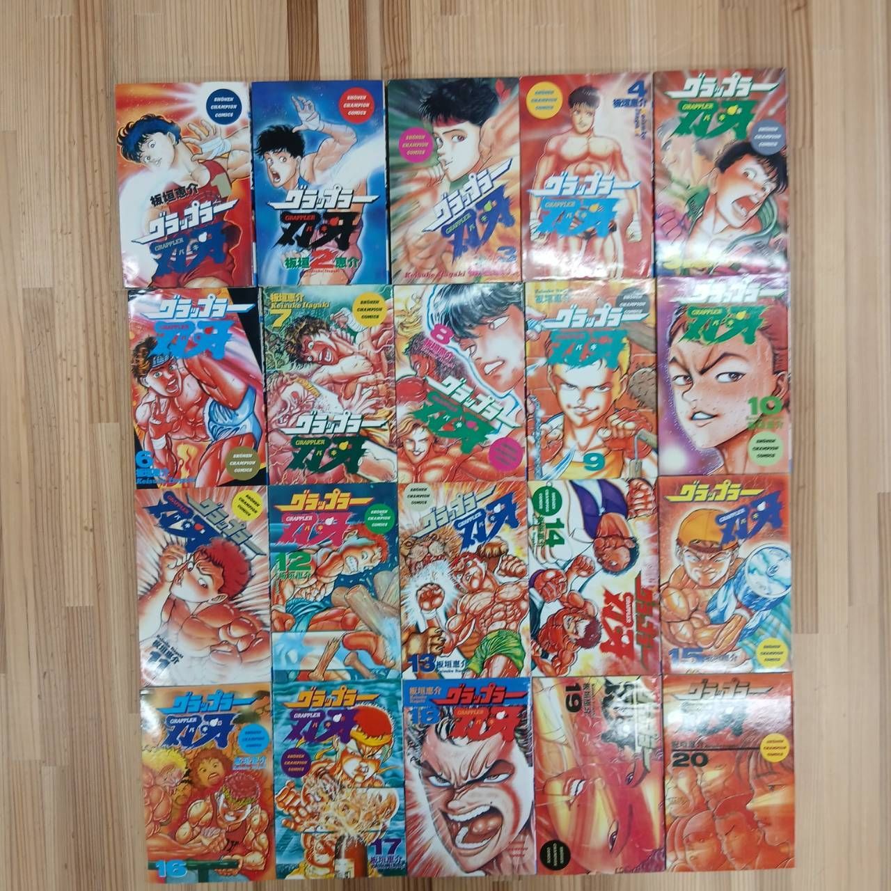 全巻セット】グラップラー刃牙 1巻～42巻 - メルカリ