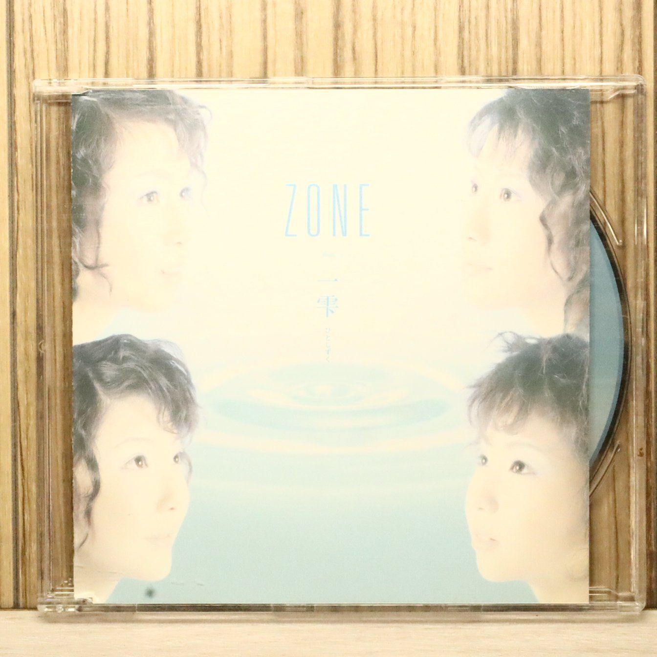 国内盤CD☆ゾーン/ZONE□ 一雫 【SRCL5393/4988009010489】W76106