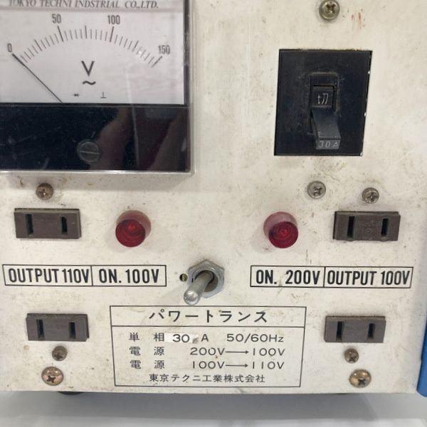 東京テクニ工業 パワートランス NPW-30 アップダウン変圧器 パワー