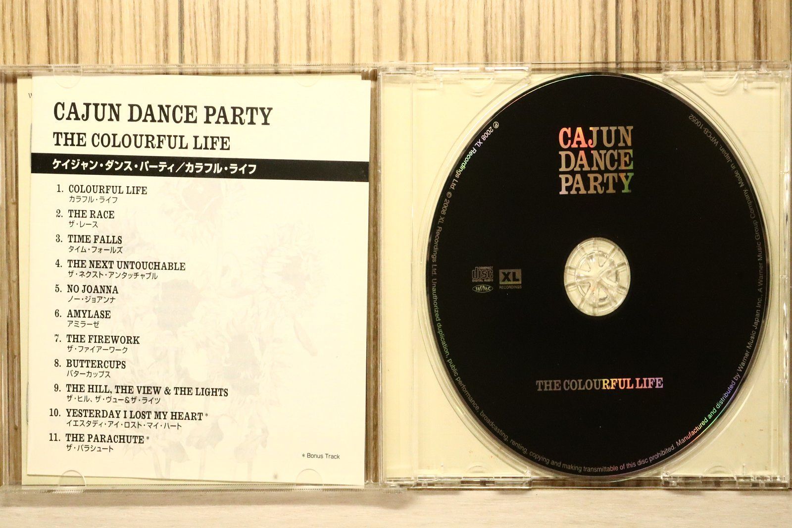 国内盤CD☆ケイジャン・ダンス・パーティ/Cajun Dance Party
