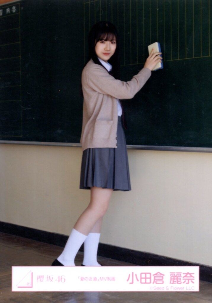小田倉麗奈　直筆サイン入り　「夏の近道」MV衣装 Amazon.co.jp: 櫻坂46 小田倉麗奈3期生 夏の近道 MV衣装 生写真直筆