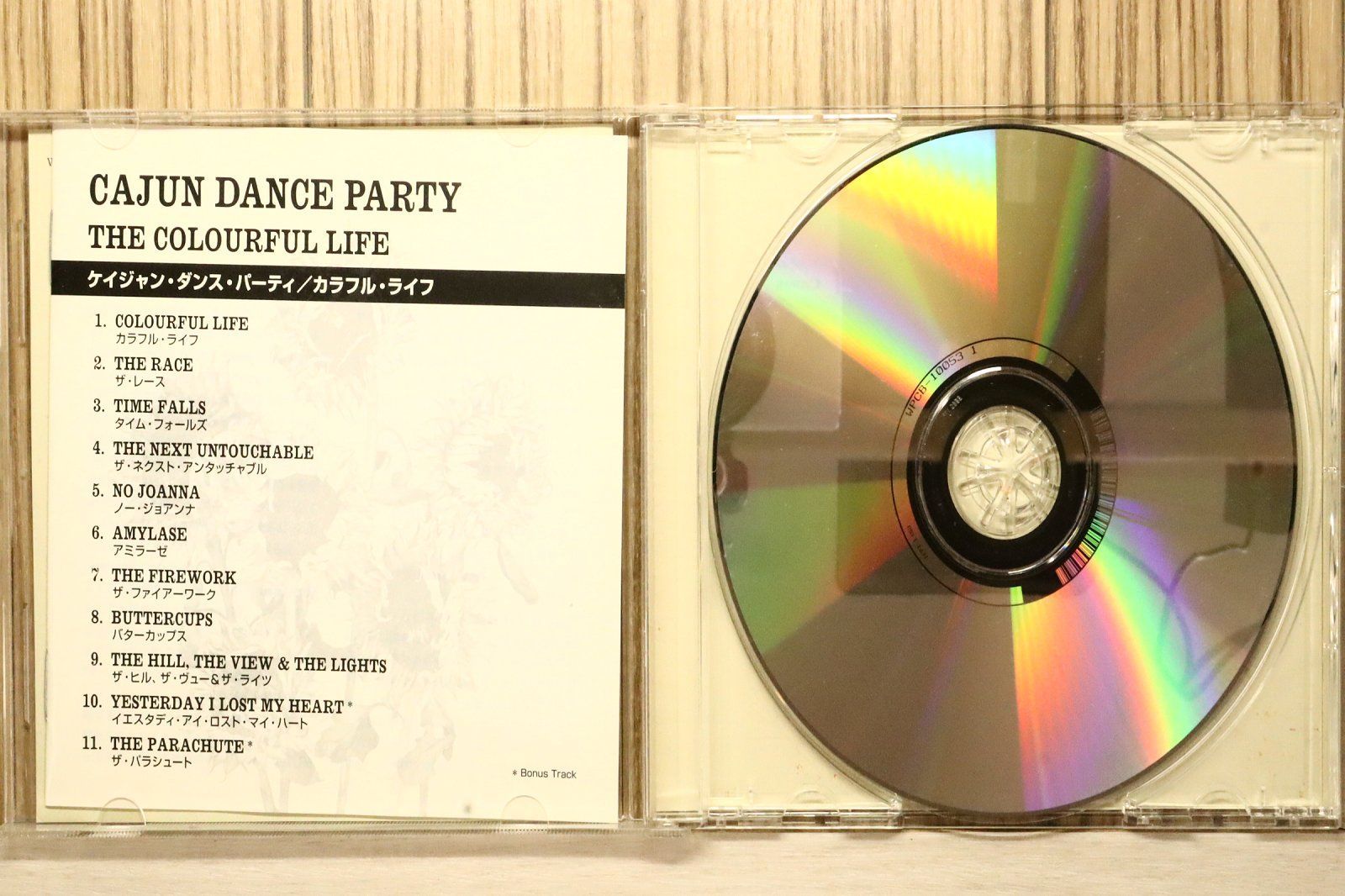 cajun dance party colourful life レコード CAJUN DANCE PARTY - The Colourful Life - Amazon.com Music