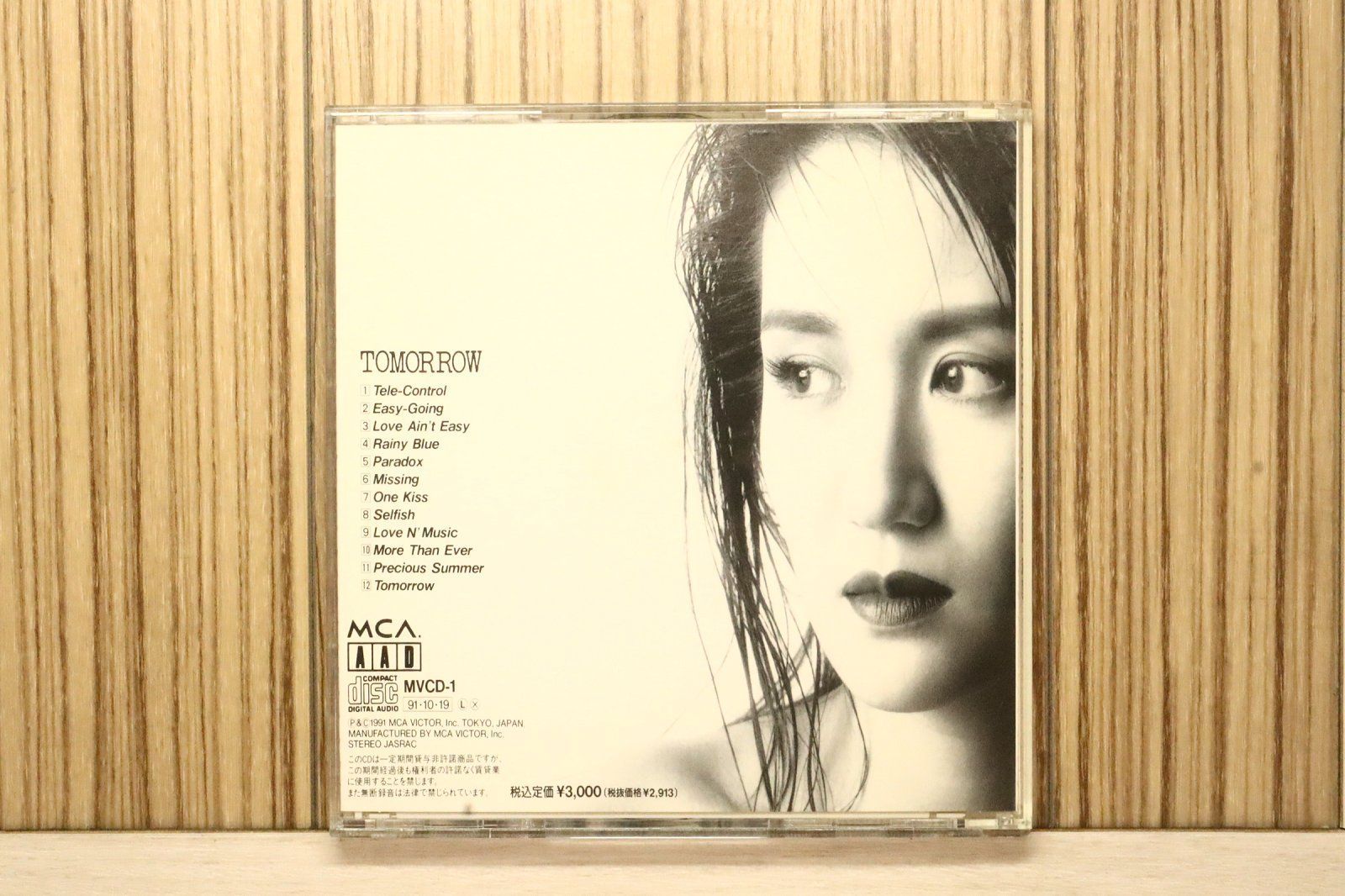 国内盤CD☆浜田麻里/Mari Hamada□ TOMORROW 【MVCD1/4988067003065