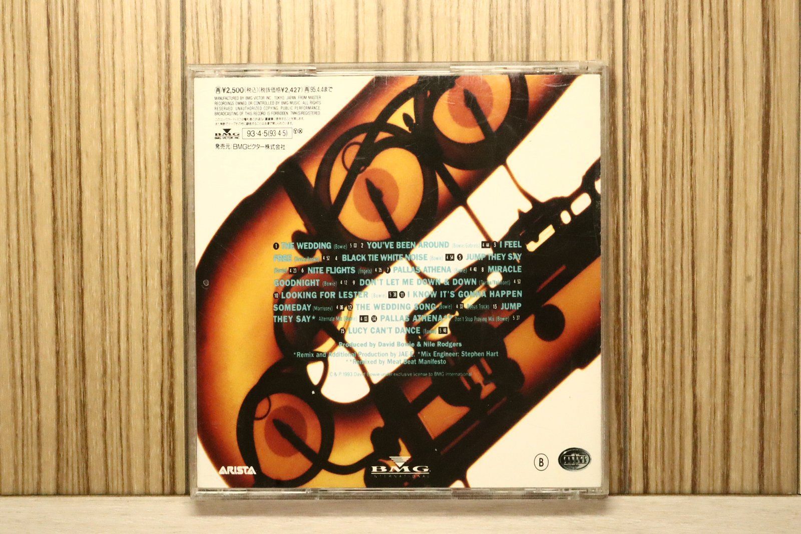 4938167017806;【CD】V・A / ザ・ビッグ・ビート~デイヴ・バーソロミュー・ソングブック(MSIG-0724)