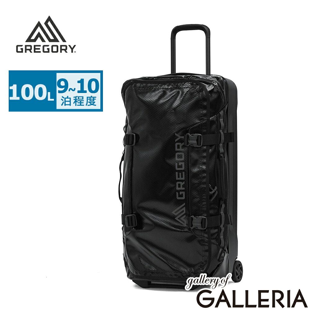 日本正規品】 グレゴリー キャリーケース L 大容量 GREGORY キャリー 