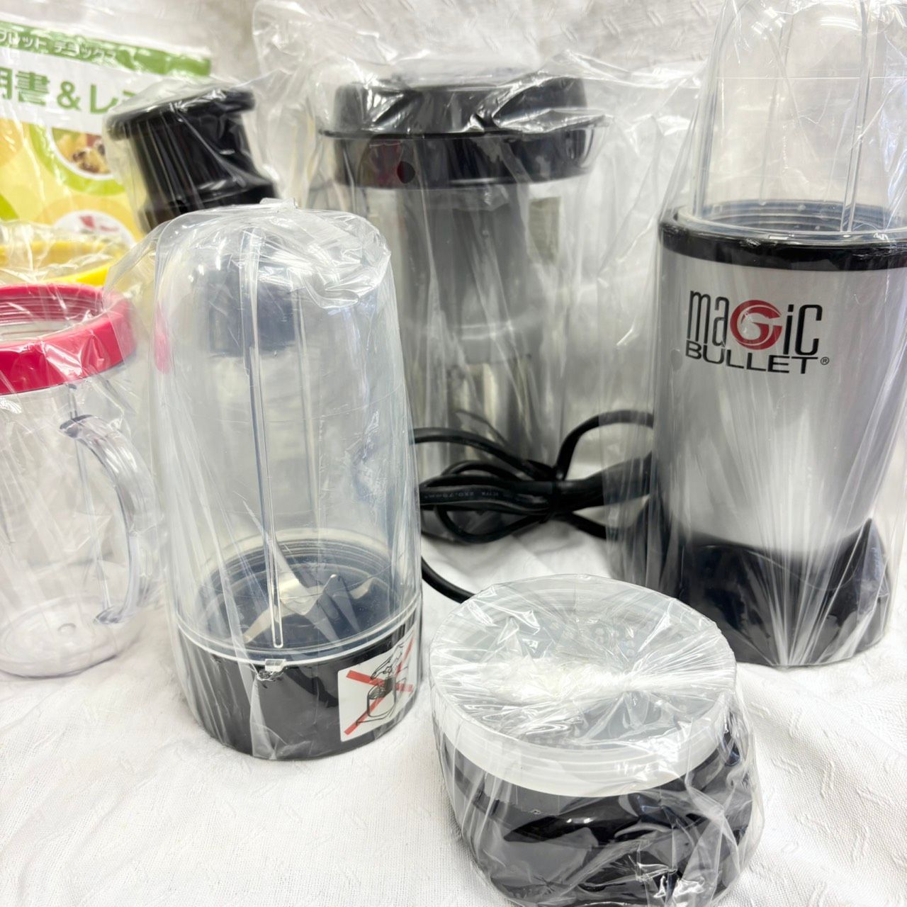 300 新品未使用 マジックブレット デラックス Magic Bullet Deluxe 1台