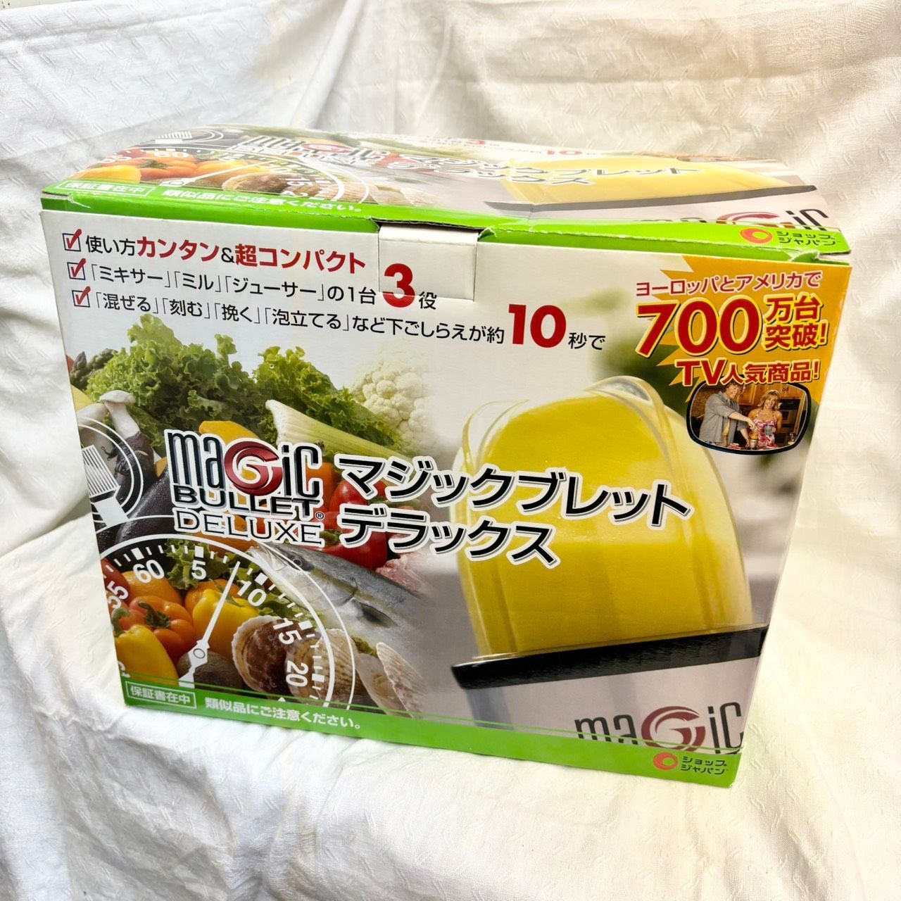 300 新品未使用 マジックブレット デラックス Magic Bullet Deluxe 1台