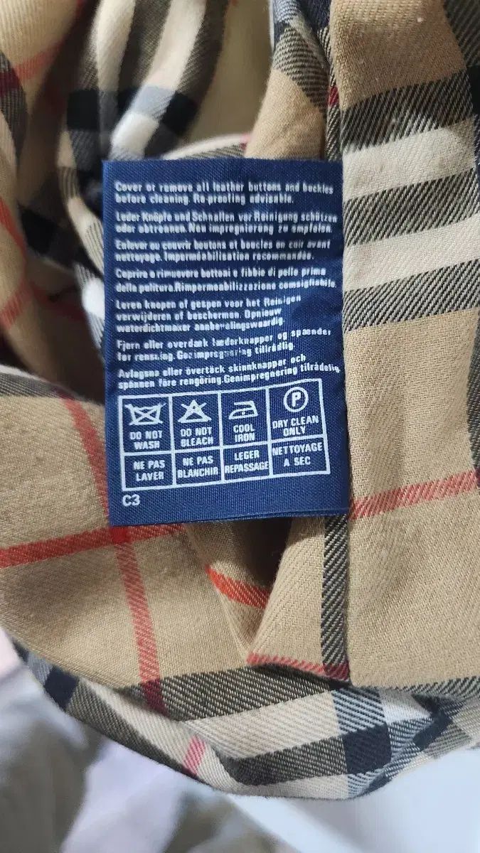 バーバリー　トレンチコート　裏地チェック　春秋冬　L～XL　美品 BURBERRY - バーバリー コート トレンチコート 裏チェック アウター