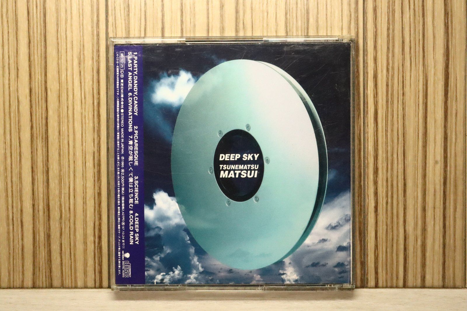 国内盤CD☆松井常松/tsunematsu matsui□ DEEP SKY 【TOCT9230