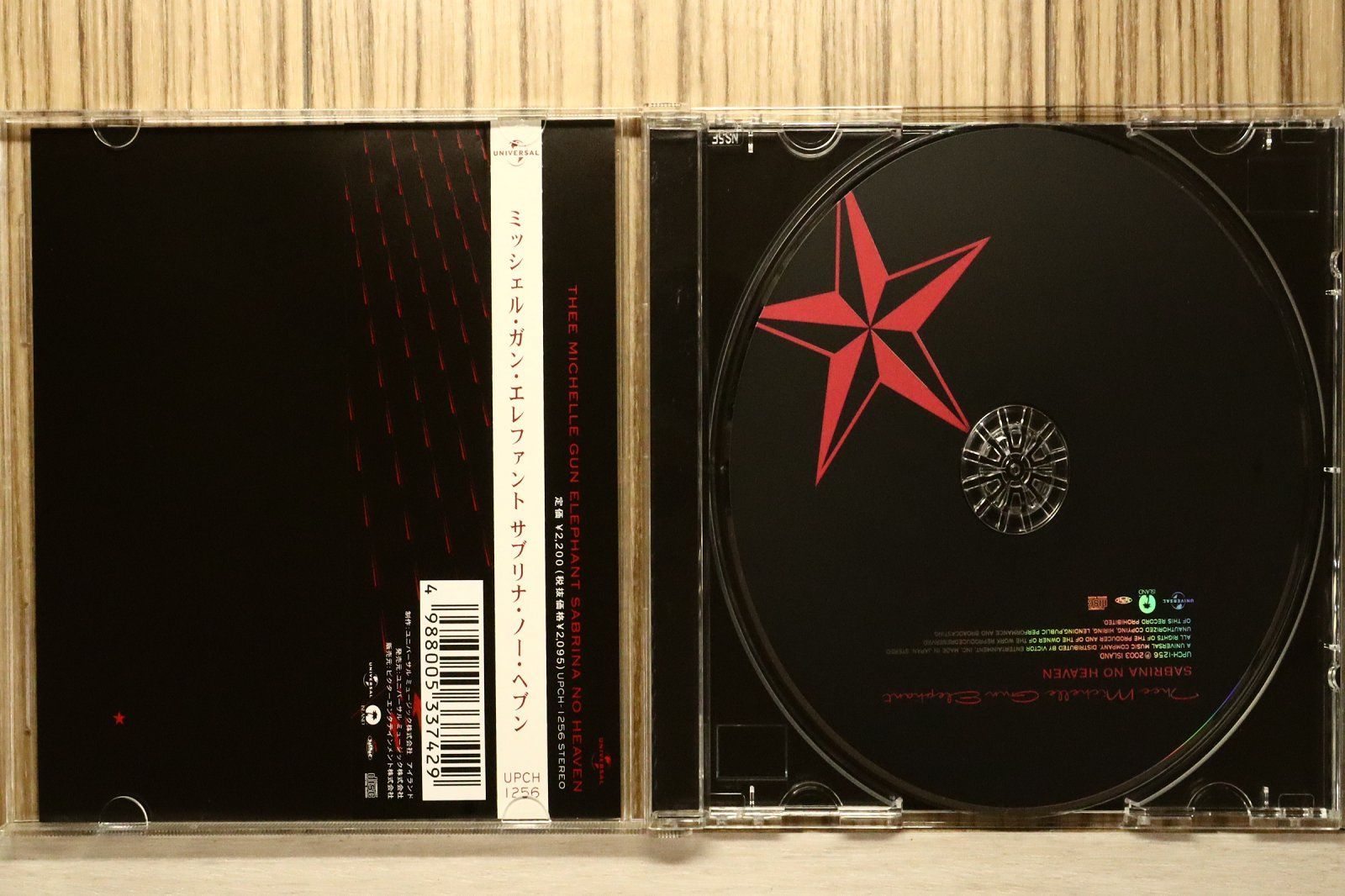 国内盤CD☆ザ・ミッシェル・ガン・エレファント/Thee Michelle Gun