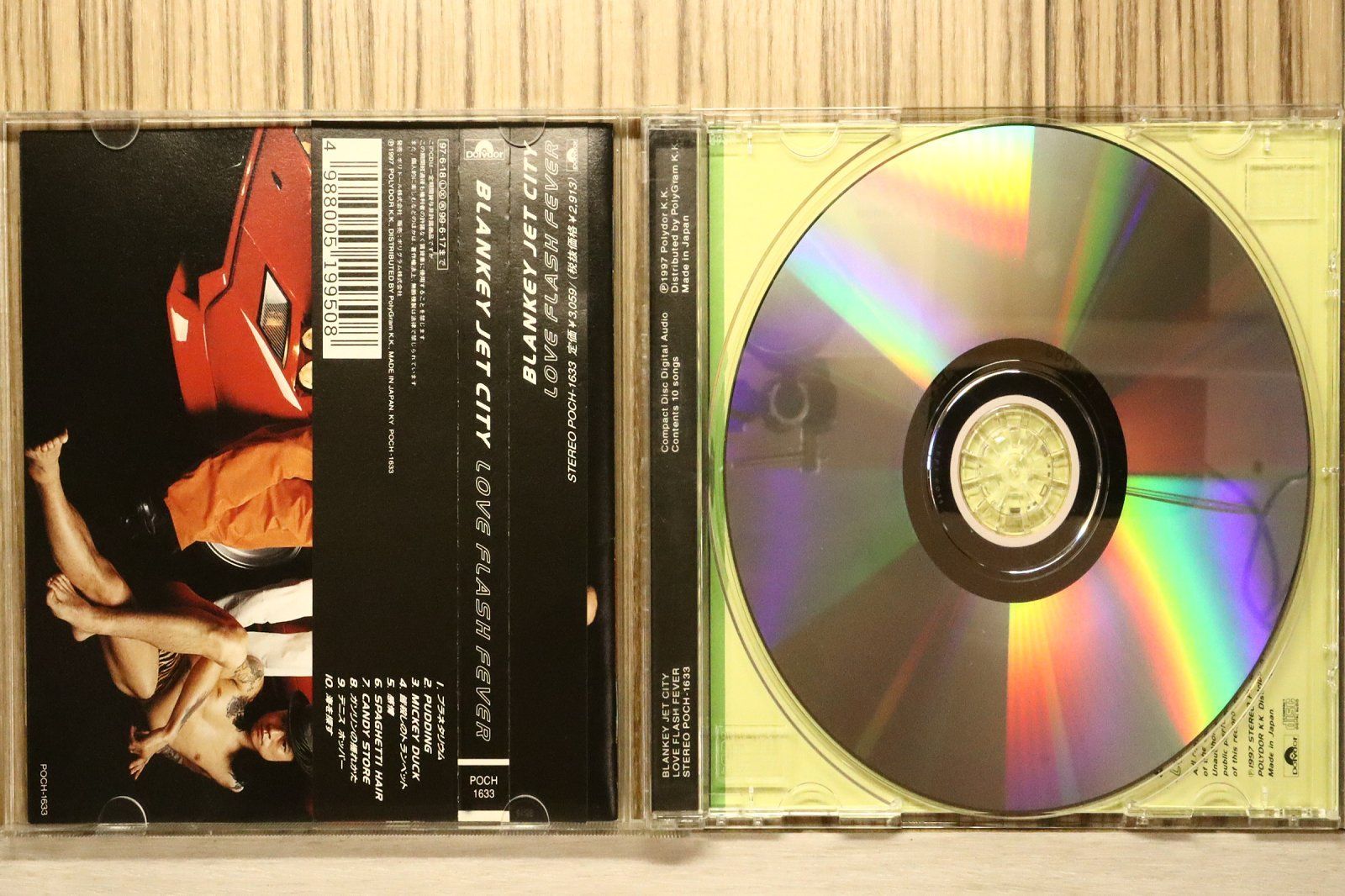 国内盤CD☆ブランキー・ジェット・シティ/BLANKEY JET CITY□ LOVE