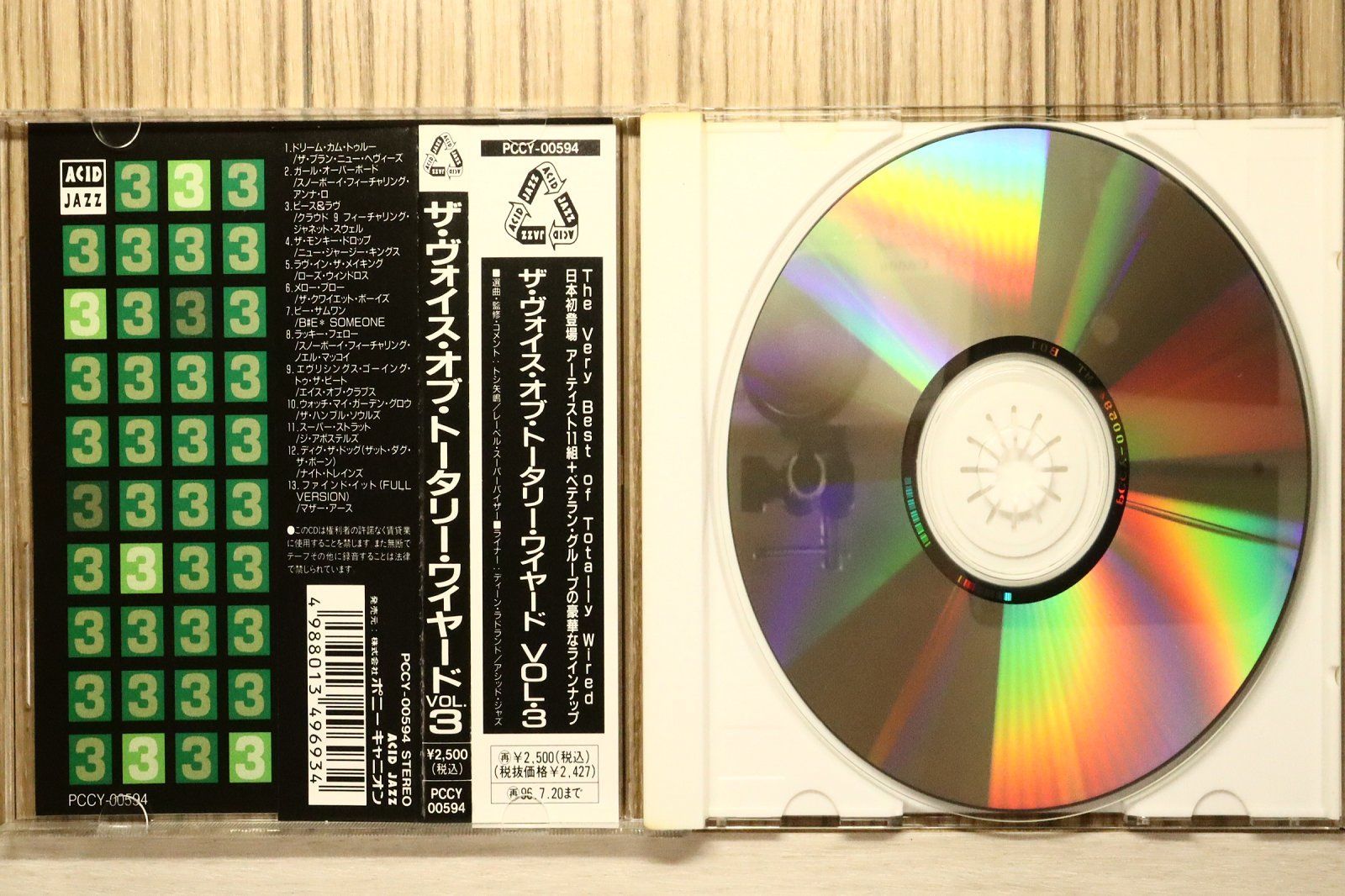 国内盤CD☆オムニバス/Various Artists□ ザ・ヴォイス・オブ