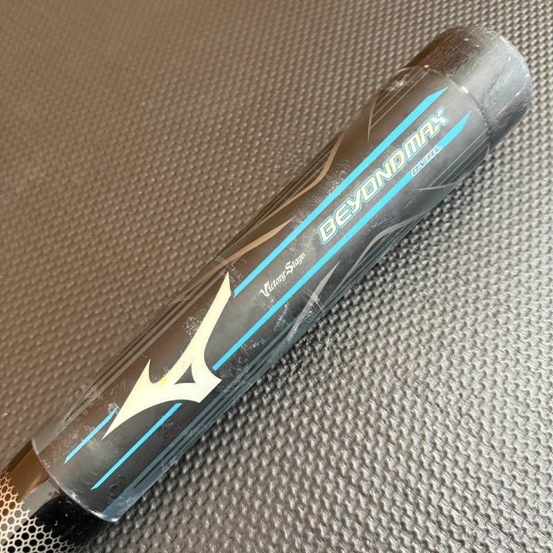 MIZUNO ミズノ BEYONDMAX ビクトリーステージ ビヨンドマックス