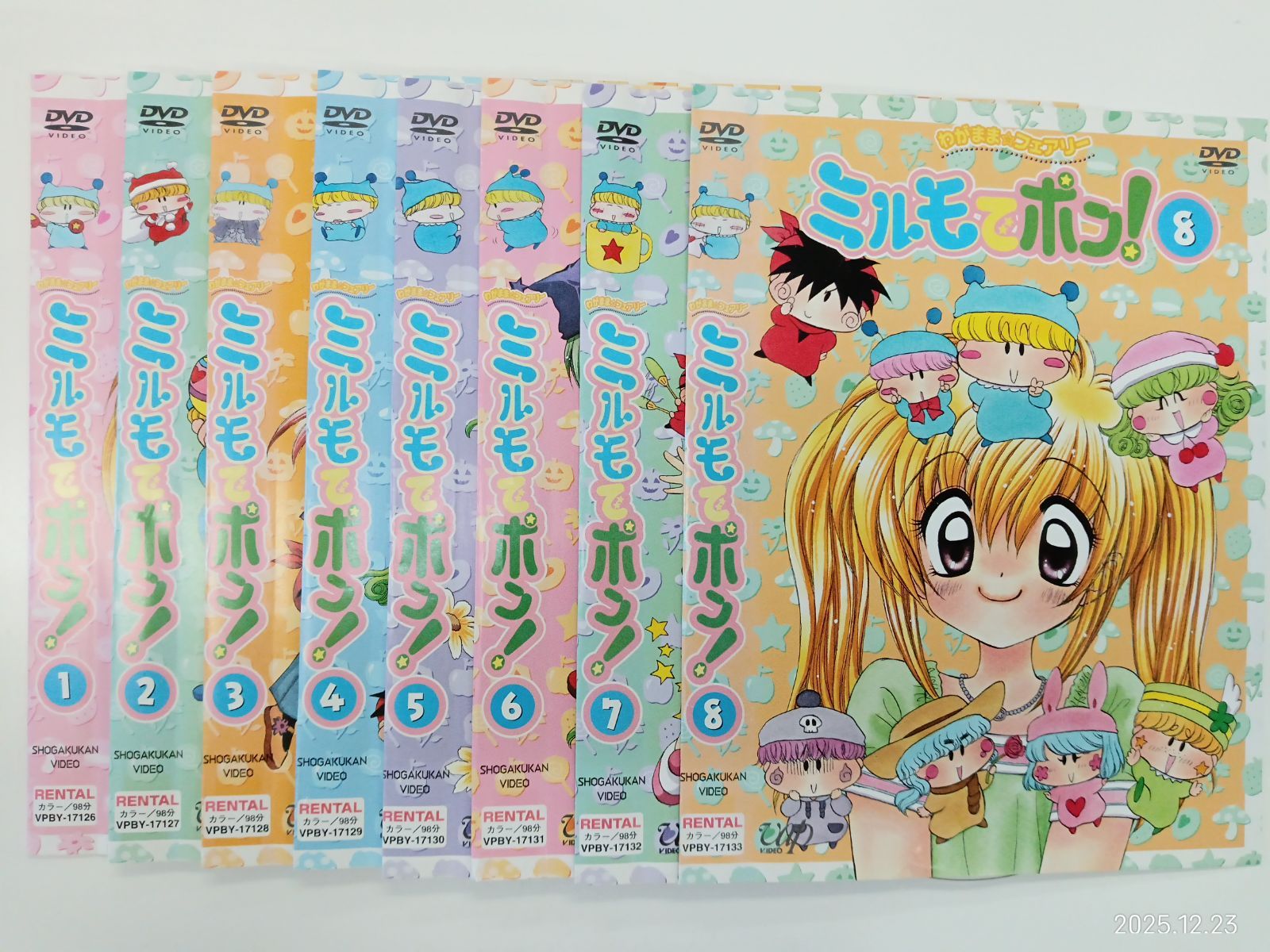 ミルモ で ポン dvd わがまま フェアリー ミルモでポン DVD 1期 2期 3期