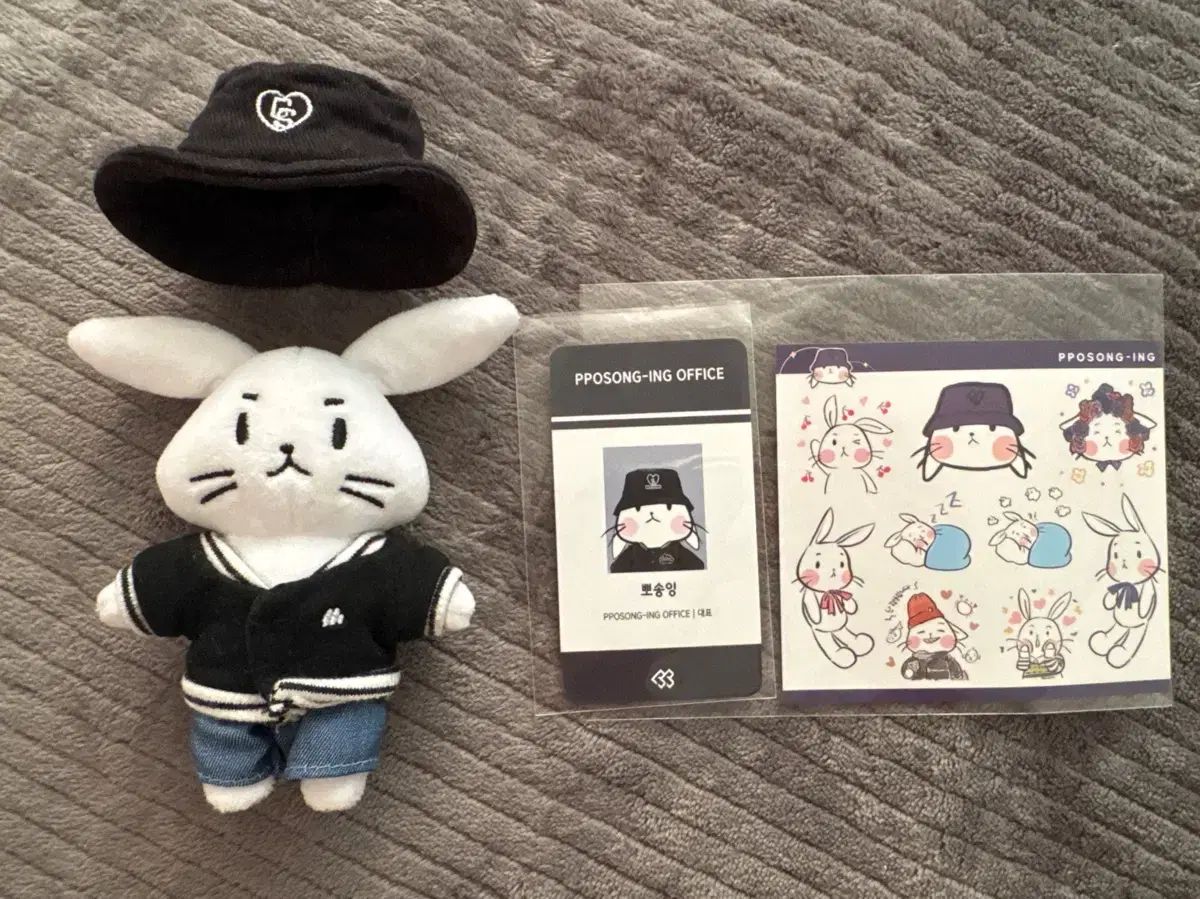 【最新作，100%新品】 イ・チャンソプ(CHANGSUB) ぬいぐるみ + 服セット + 名刺 ステッカー セット その他