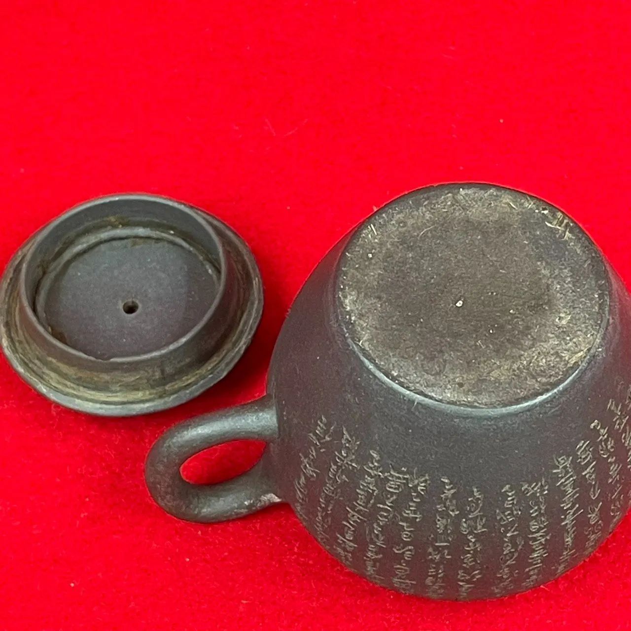 中国 宜興紫砂壺 黒泥 砲口 般若心経刻 煎茶道具 茶壺 急須 茶道具 唐