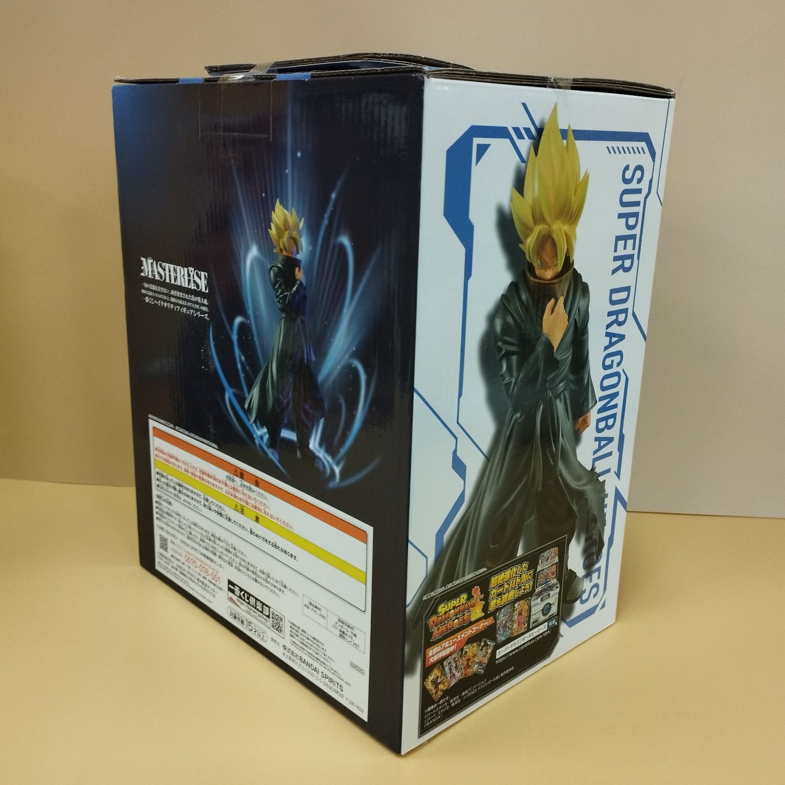 ドラゴンボール 一番くじ フィギュア E賞 孫悟空ゼノ 未開封品 中古】箱傷み・尻尾折れ) 一番くじ E賞 孫悟空:ゼノ超フルパワーサイヤ