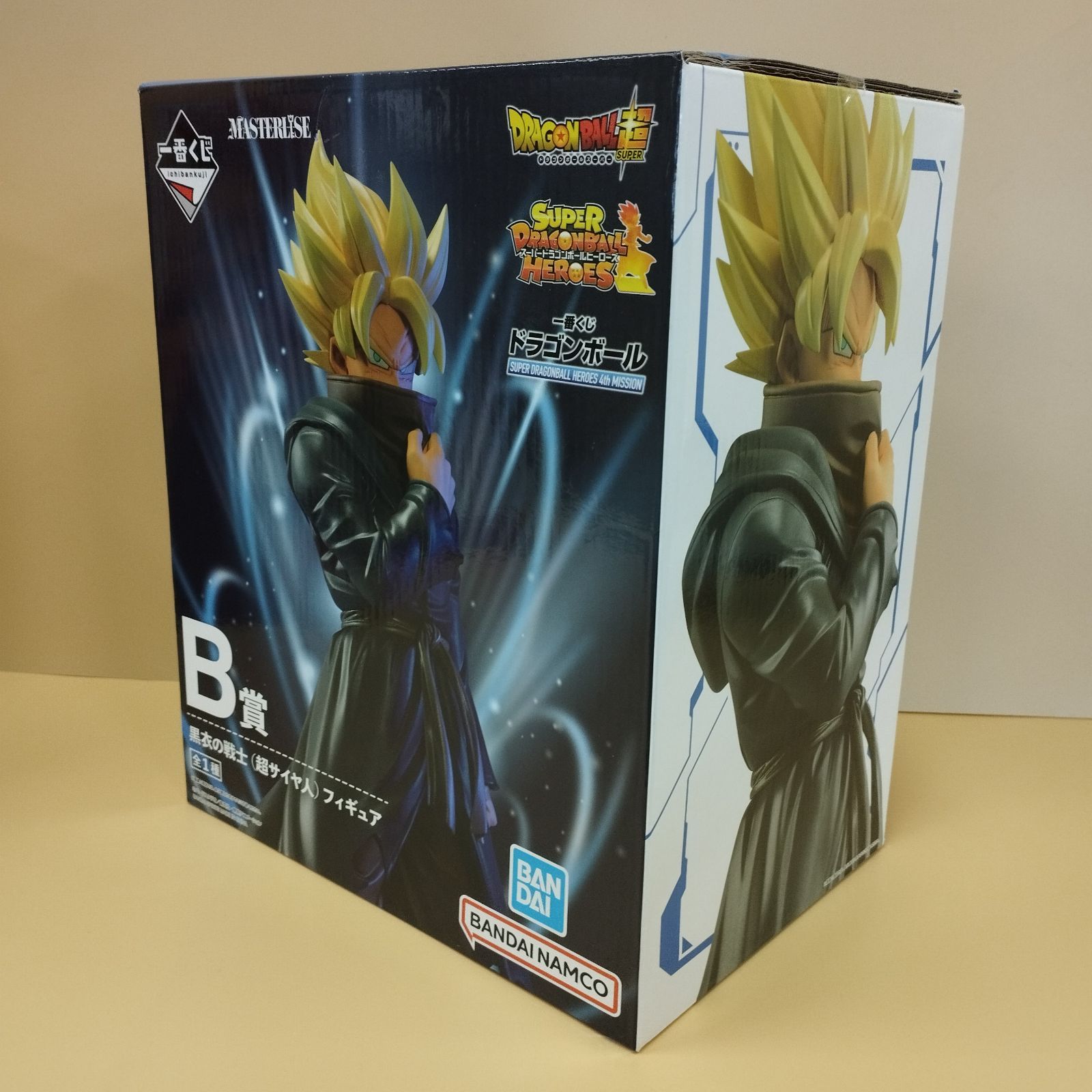 【未開封】一番くじ ドラゴンボール C賞 孫悟空：ゼノ d賞 ベジータゼノ D7321】未開封 孫悟空ゼノ ベジータゼノ 黒衣の戦士 3種セット